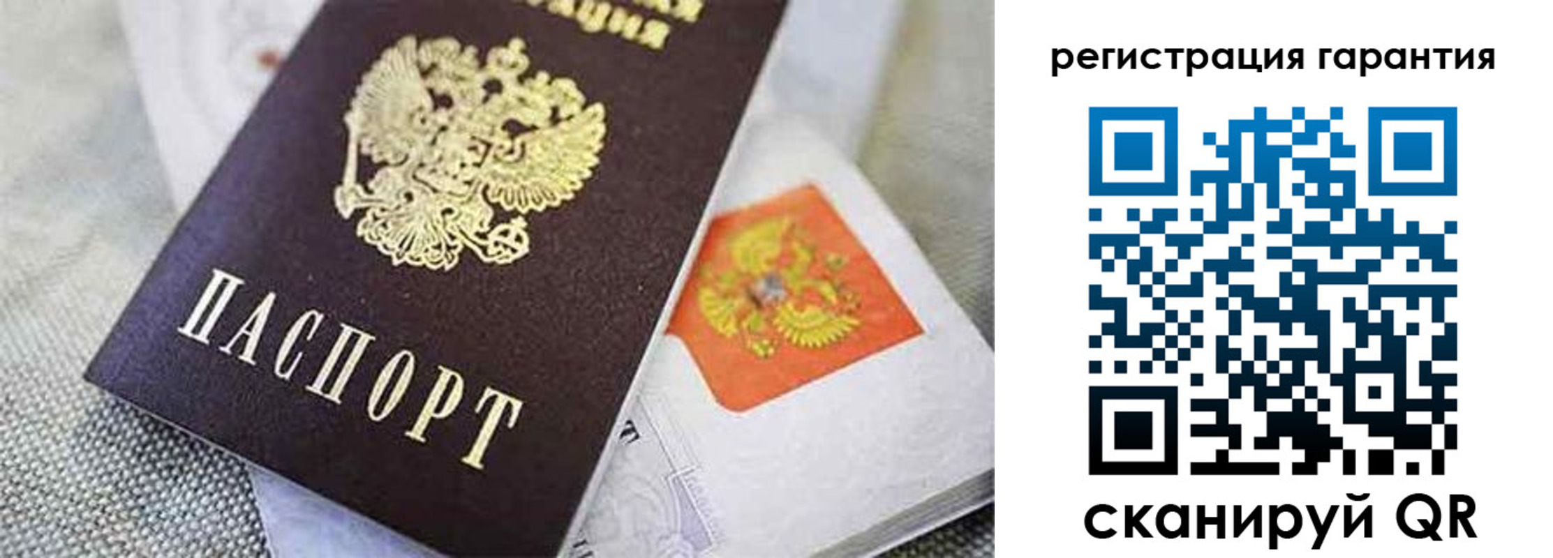 найти адрес прописки в Железногорск-Илимском